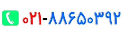 02188650392